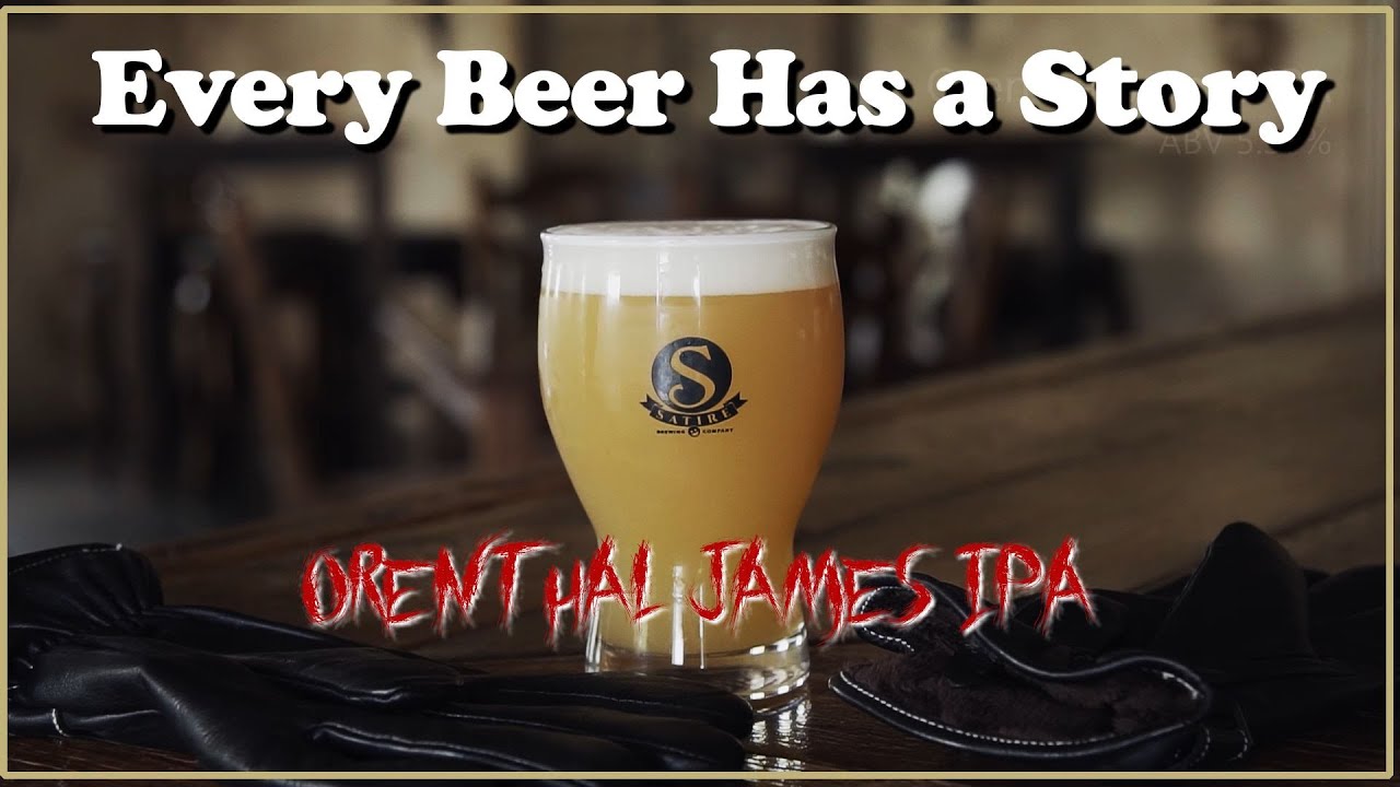 Every Beer Has a Story | Orenthal James IPA