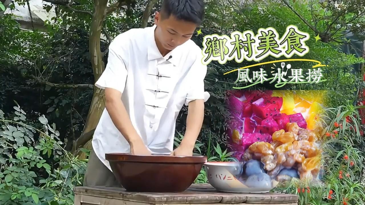 鄉間野趣滿滿！和朋友下河撈野魚野蝦螃蟹，河畔野炊憶童年