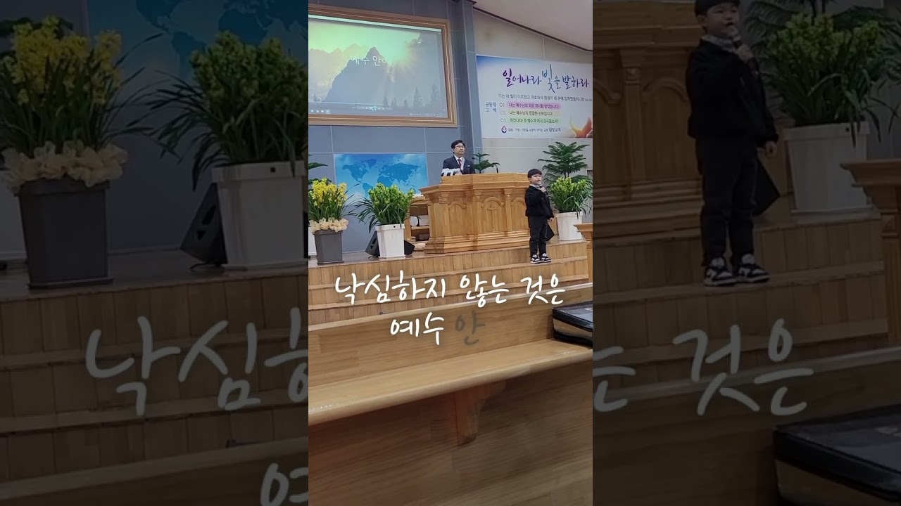 220206 주일예배특송- 충만(손경민)