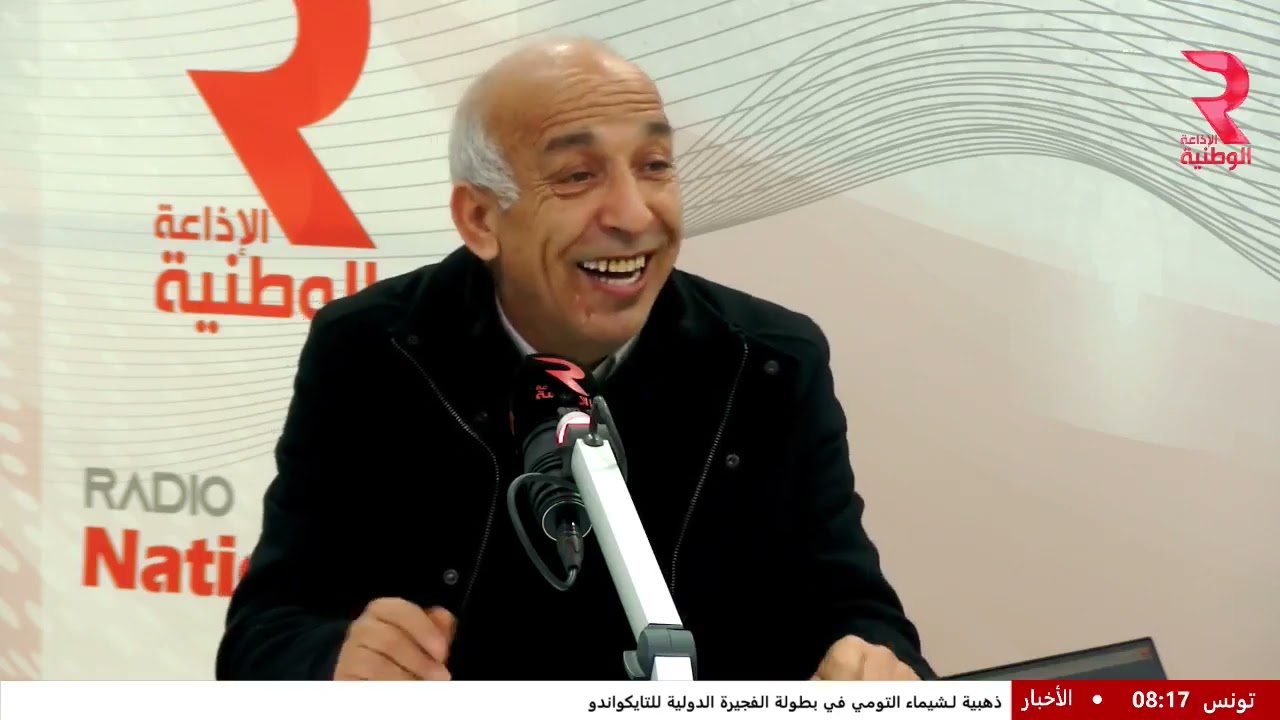 يوم سعيد مع نبيلة عبيد | مشروع المبادر الذاتي