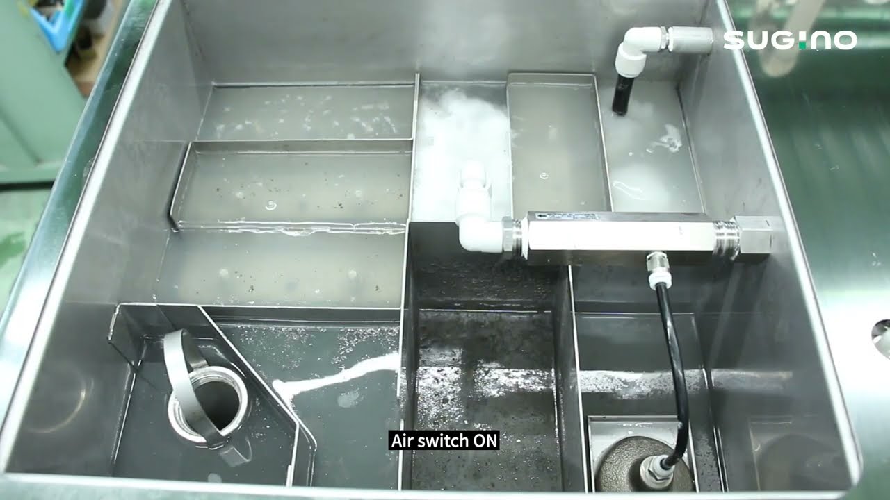 Sugino Corp. JCC-HM Coolant Purification / Cleaning Unit
