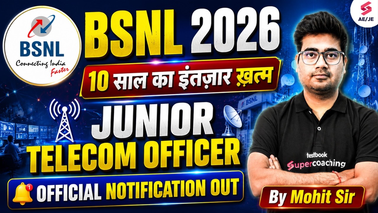 BSNL JTO Recruitment 2026: No GATE Required! Complete Details by Mohit Sir
