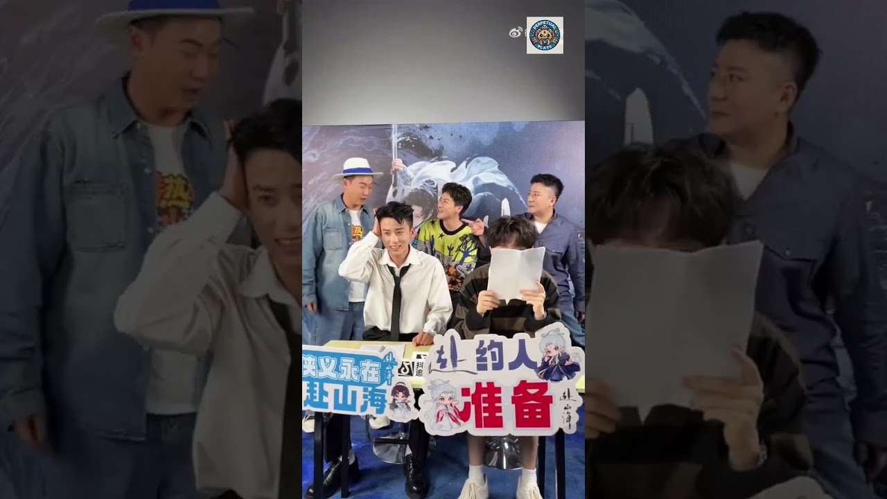 ✨ Cheng Yi’s #赴山海 livestream is full of laughter and warmth