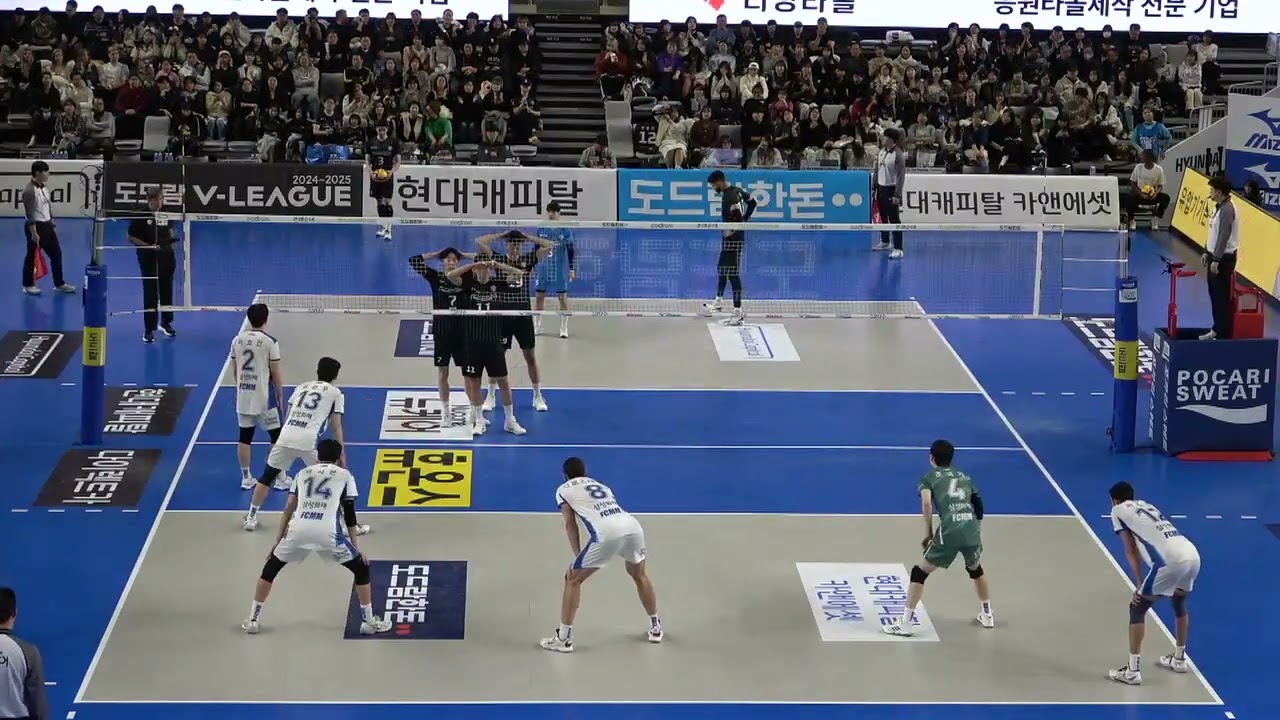 463ROUND SAMSUNG 2 3 HYUNDAI -#8 in white