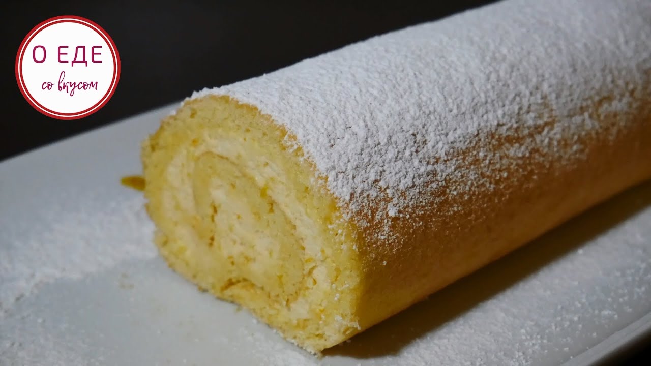 НЕЖНЫЙ И АРОМАТНЫЙ лимонный рулет. Простая выпечка к чаю.