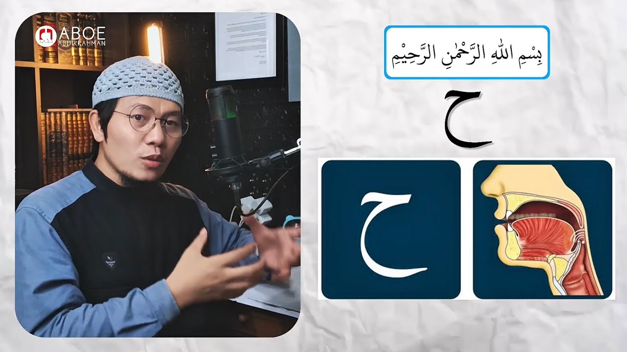 Bacaan Al Isti'adzah dan Basmalah yang tepat #tajwid #tahsin #basmalah
