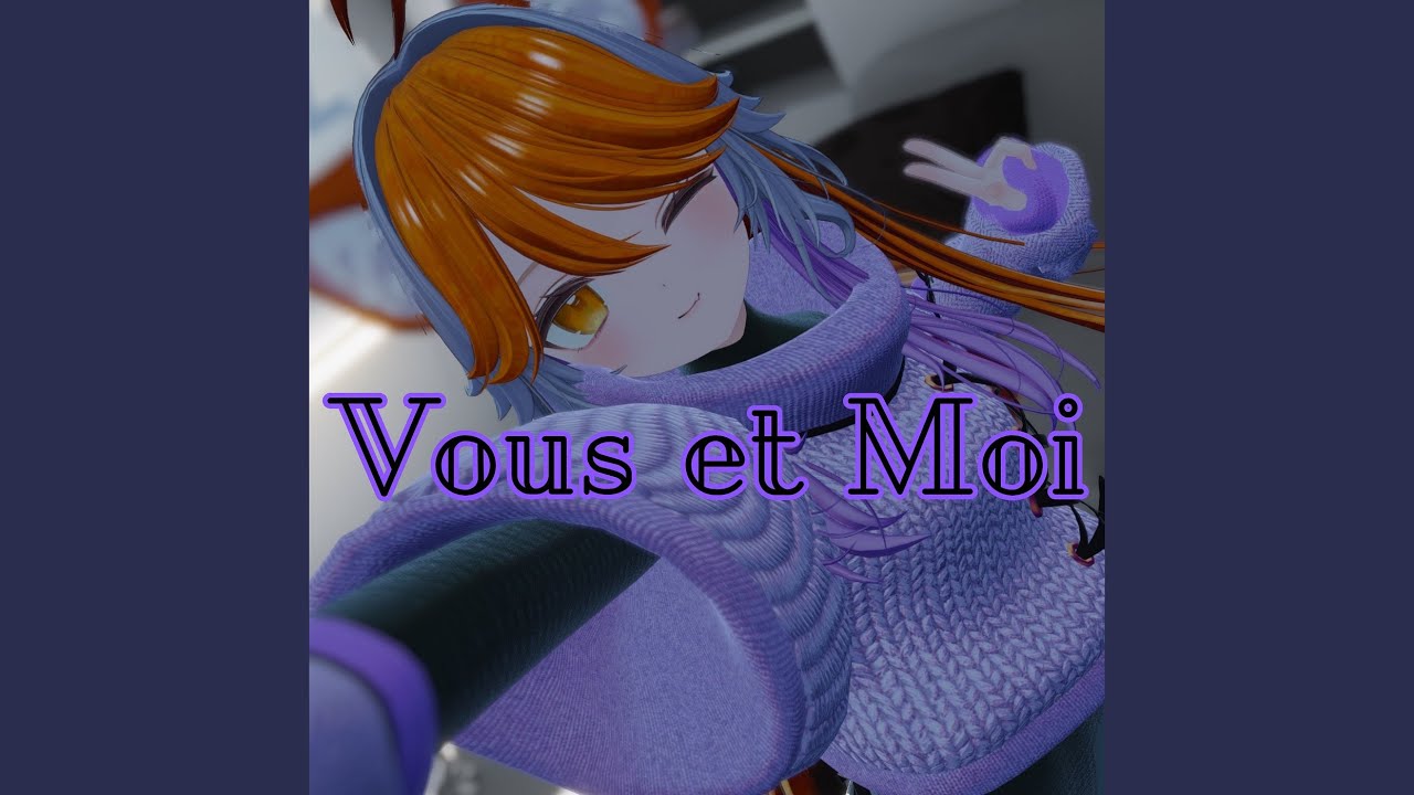 Reste avec moi