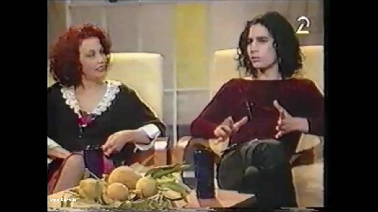 אביב גפן ונורית גפן בראיון 1991