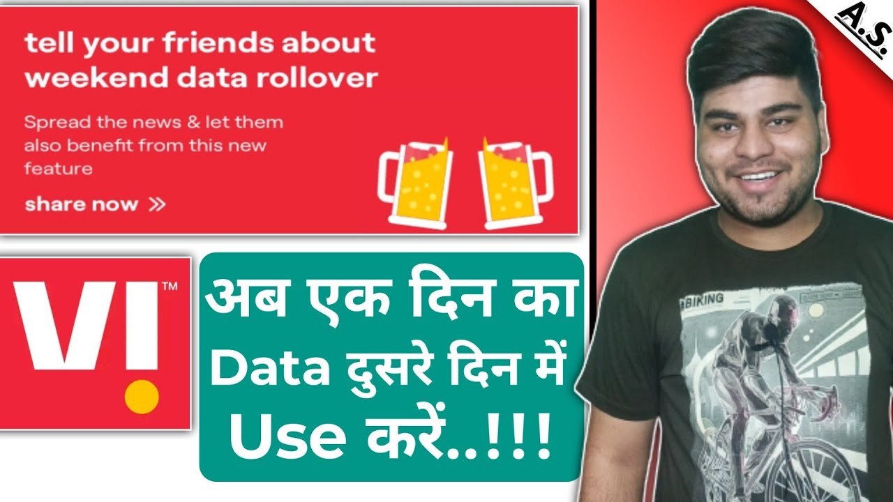 Vi Weekend Data Rollover - Data Store and Use Later..!!!