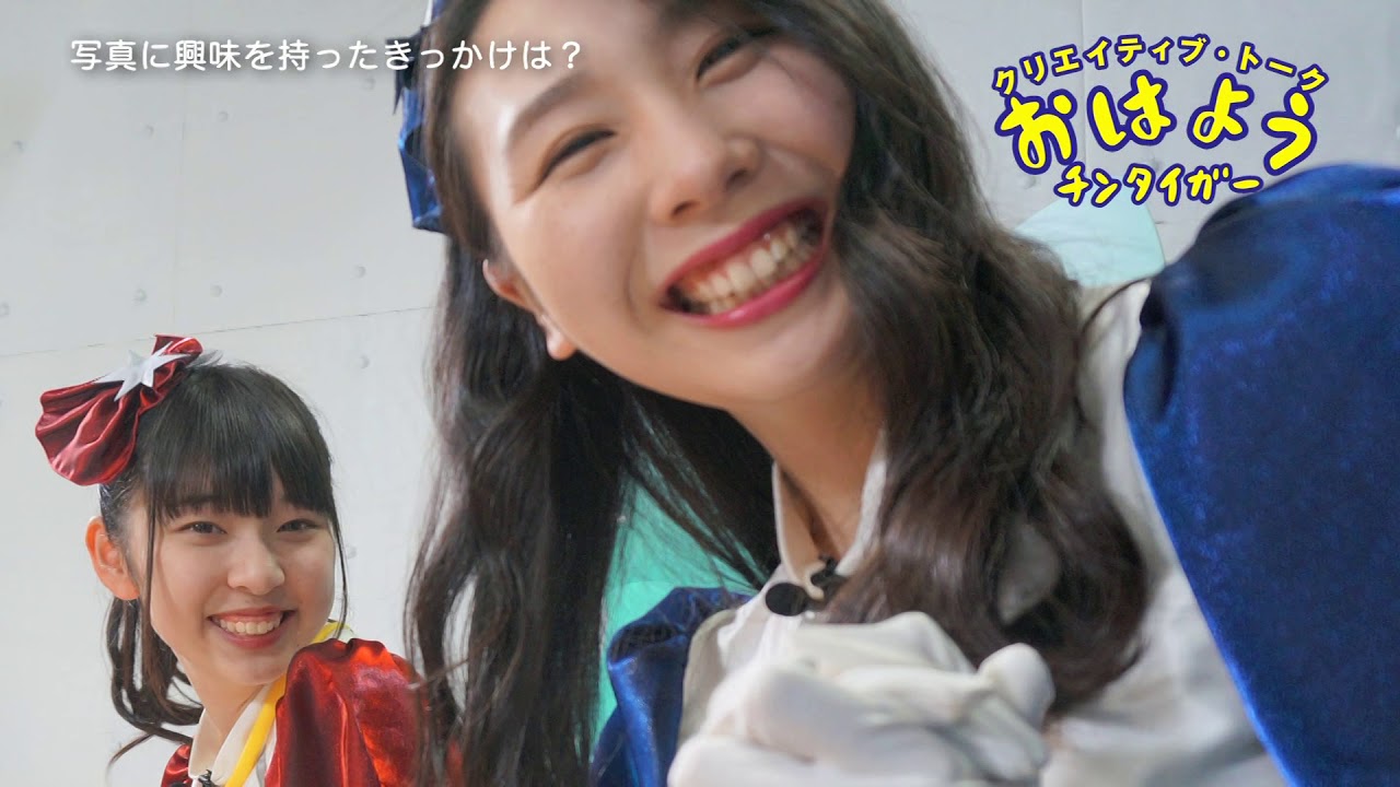 4月23日 広川泰士（写真家）「写真に興味を持ったきっかけは？」