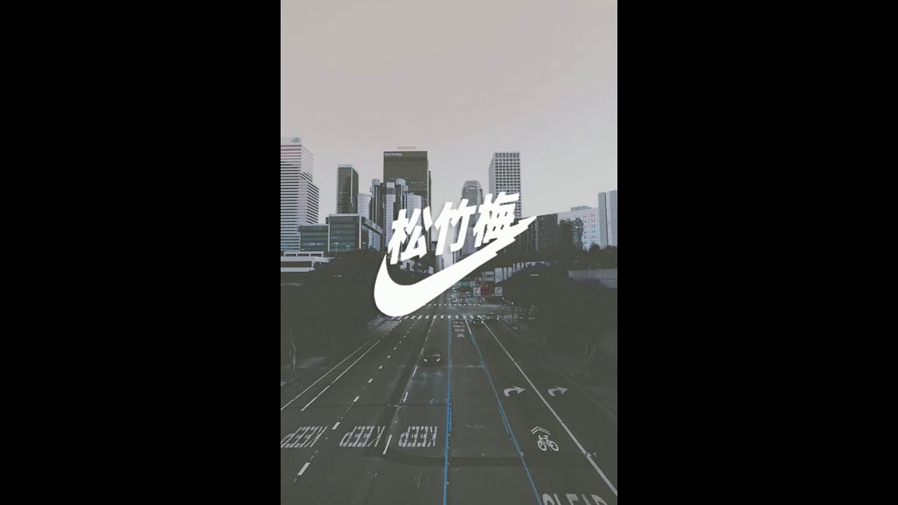 (FREE) Gunna Chinese Type Beat ''Chinatown'' | Flute and Guitar Type Beat (Prod. Darksound)
