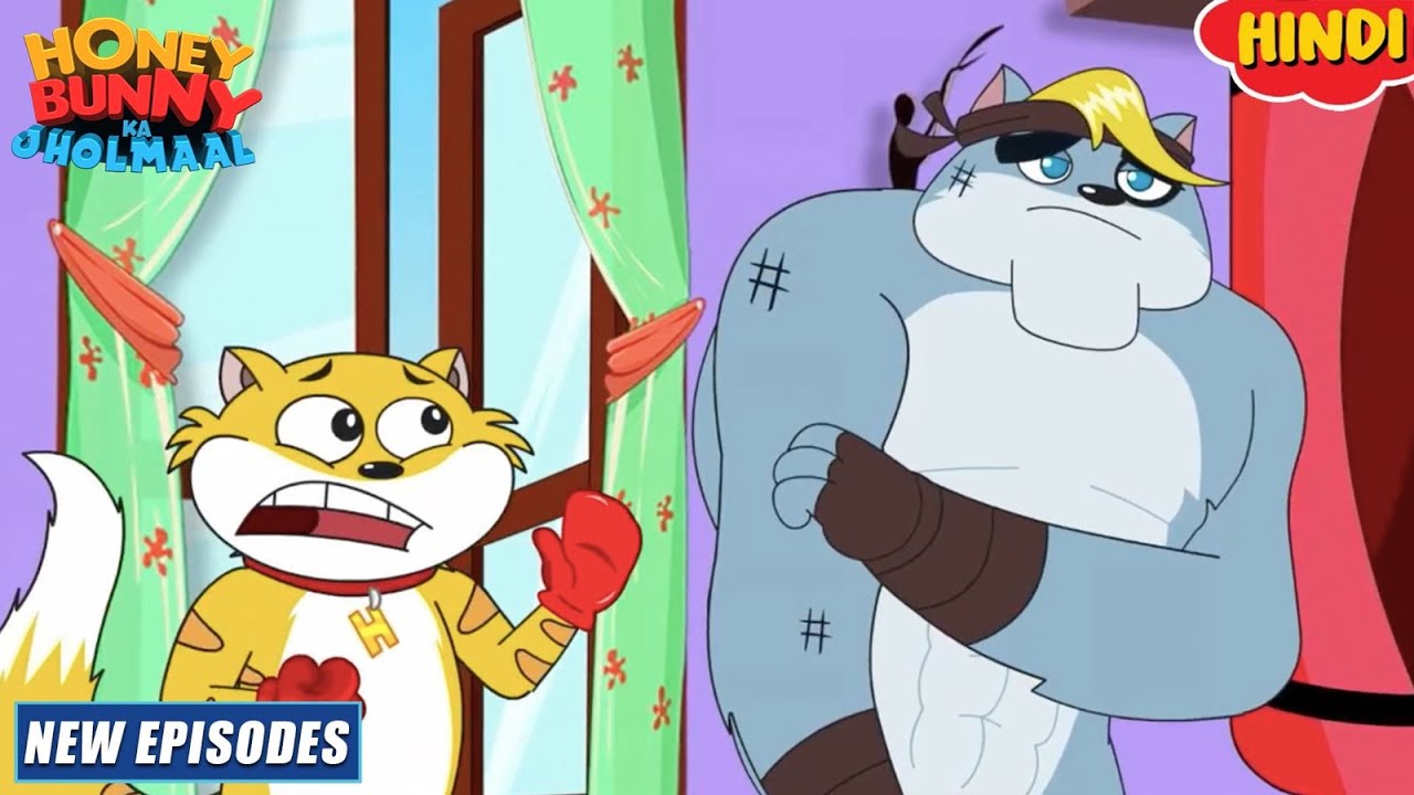 सीक्रेट स्नीक | Honey Bunny Ka Jholmaal | Cartoon For Kids | YO Kids Comedy |  S21