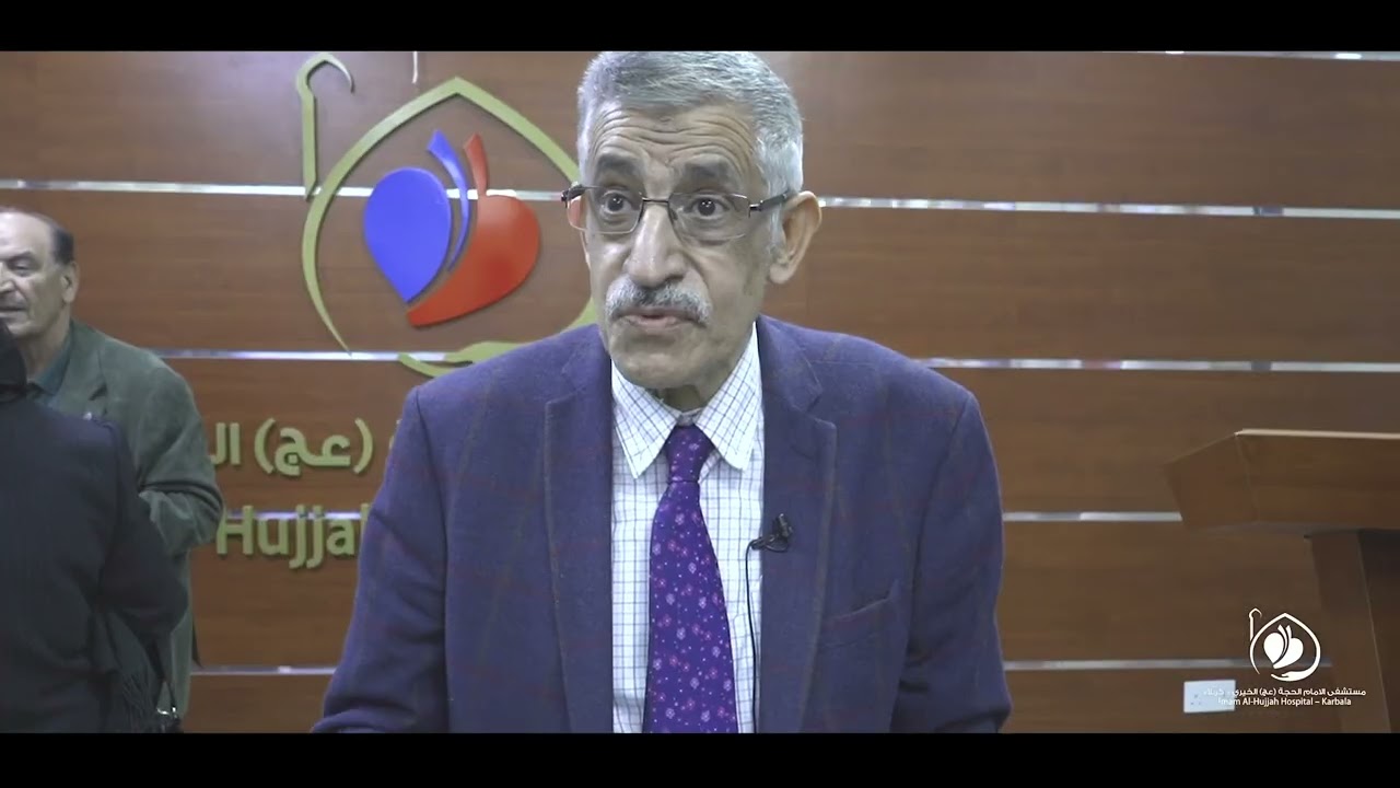 الندوة العلمية للاستاذ الدكتور ثامر حمدان بعنوان 
