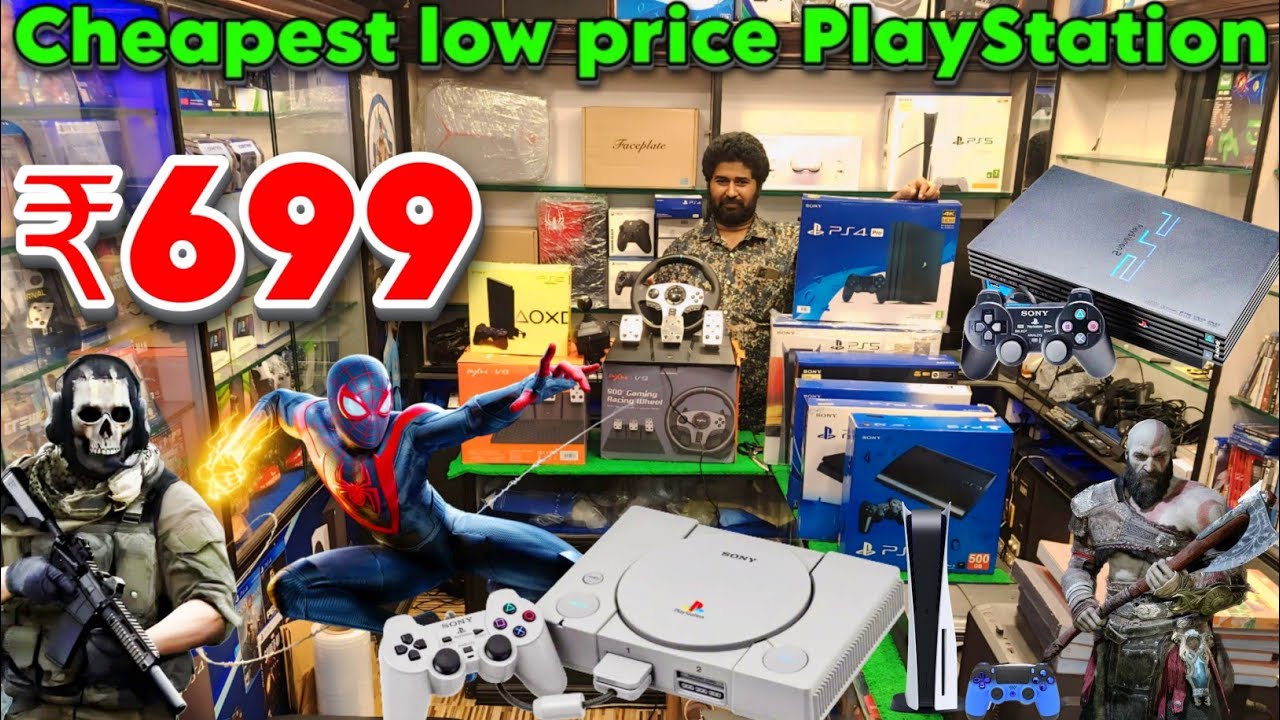 கம்மிய விலையில் PlayStation & Video Games | Games Guru | accessories cheapest low price in Tamil