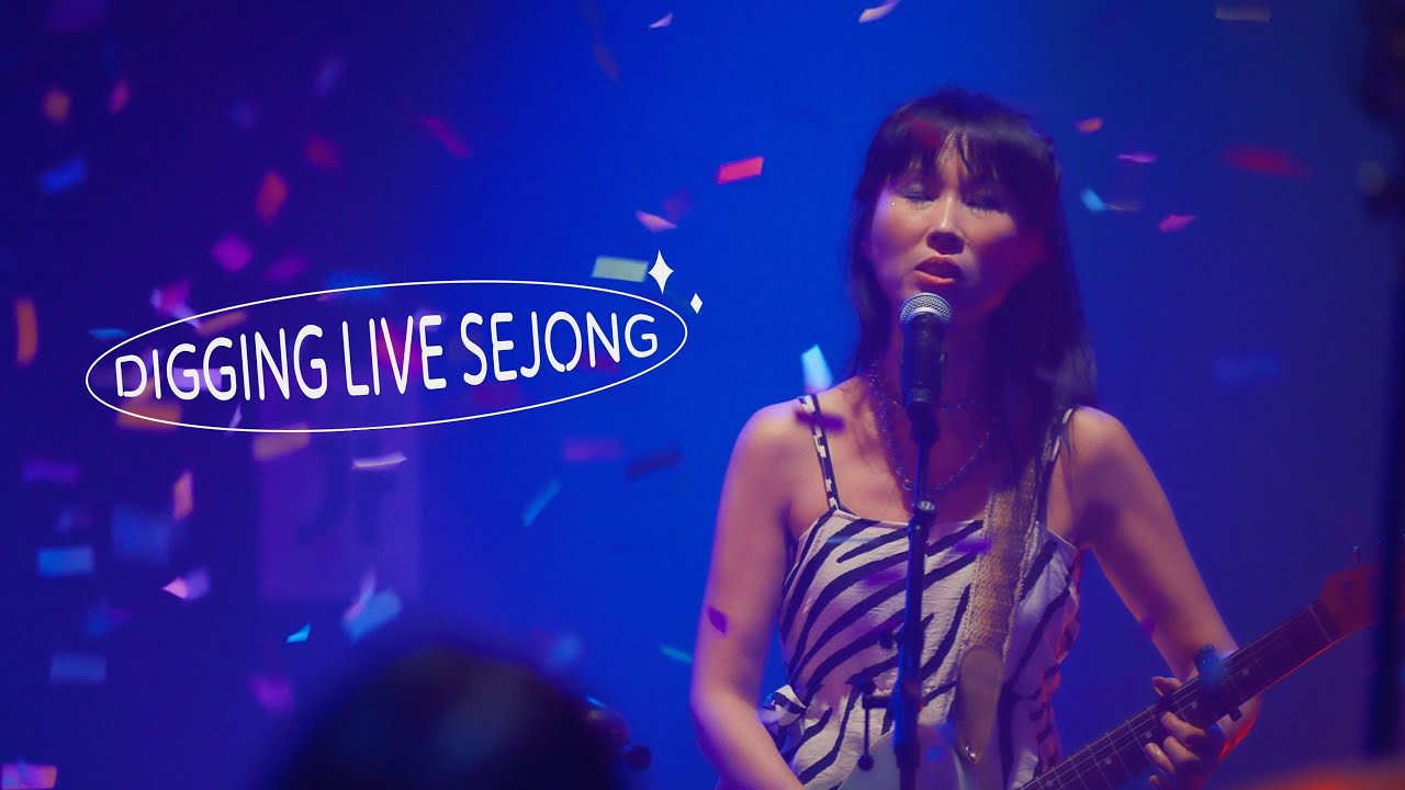 DIGGING LIVE SEJONG [EP17. 3호선 버터플라이] 