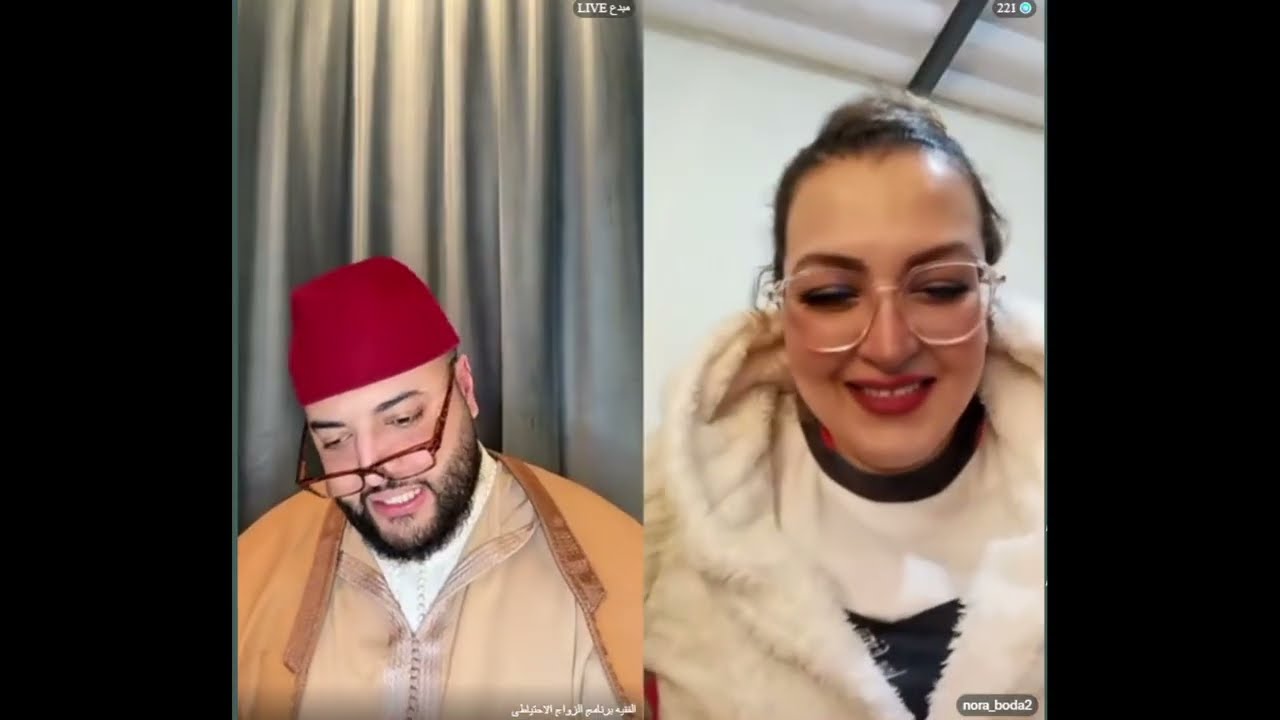 🔴لايف الزواج الفقيه لتحسين التواصل بين الأزواج💍 | lf9ih live | 🔴