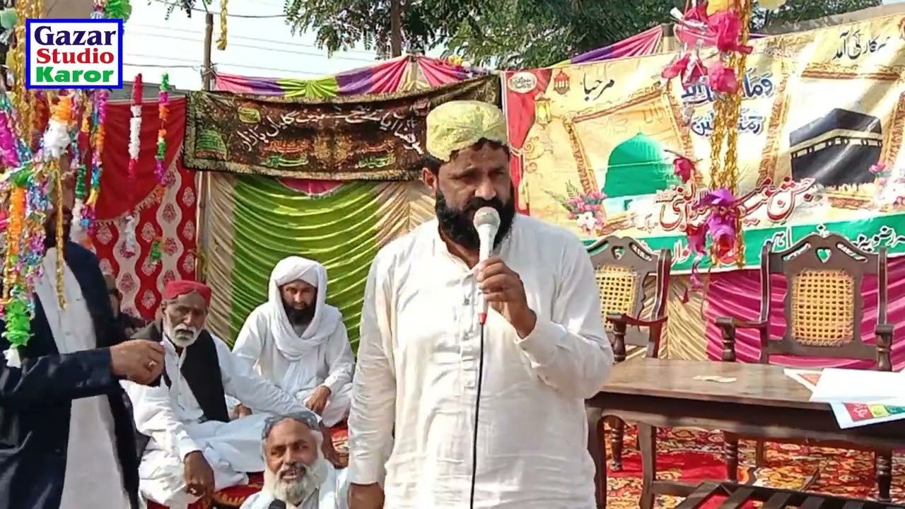 Manzor Hussain Kamla || New Naats || منظور حسین کملا | مکمل محفل نیو حمد و نعت رباعیاں قصیدہ منقبت