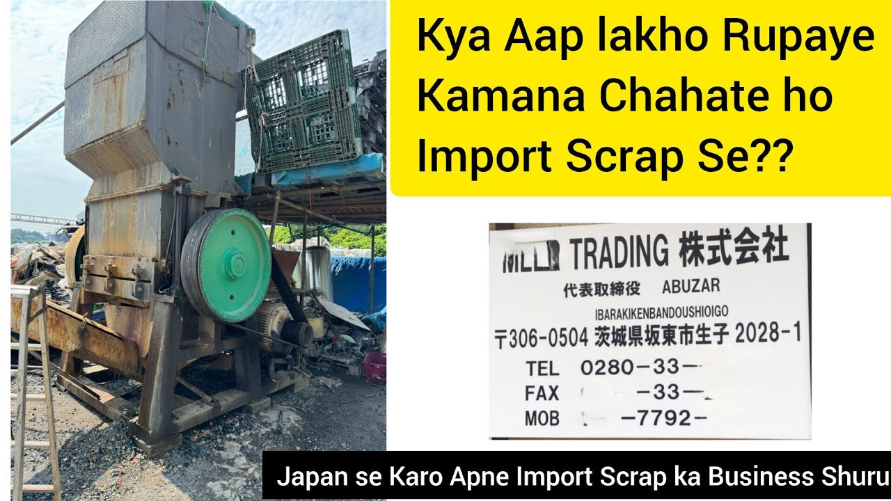 Import Scrap From Japan || ABS Scrap || Tyre Scrap || Car Scrap Metal Scrap || P.P Scrap