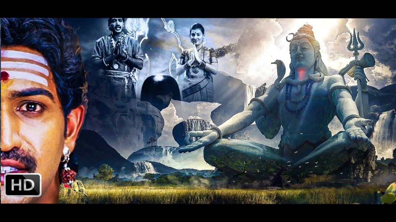 Mahima Bhole Baba Ki (MAHA BHAKTA SRIYALA) | Full Movie HD | South Indian Devotional Movie in Hindi
