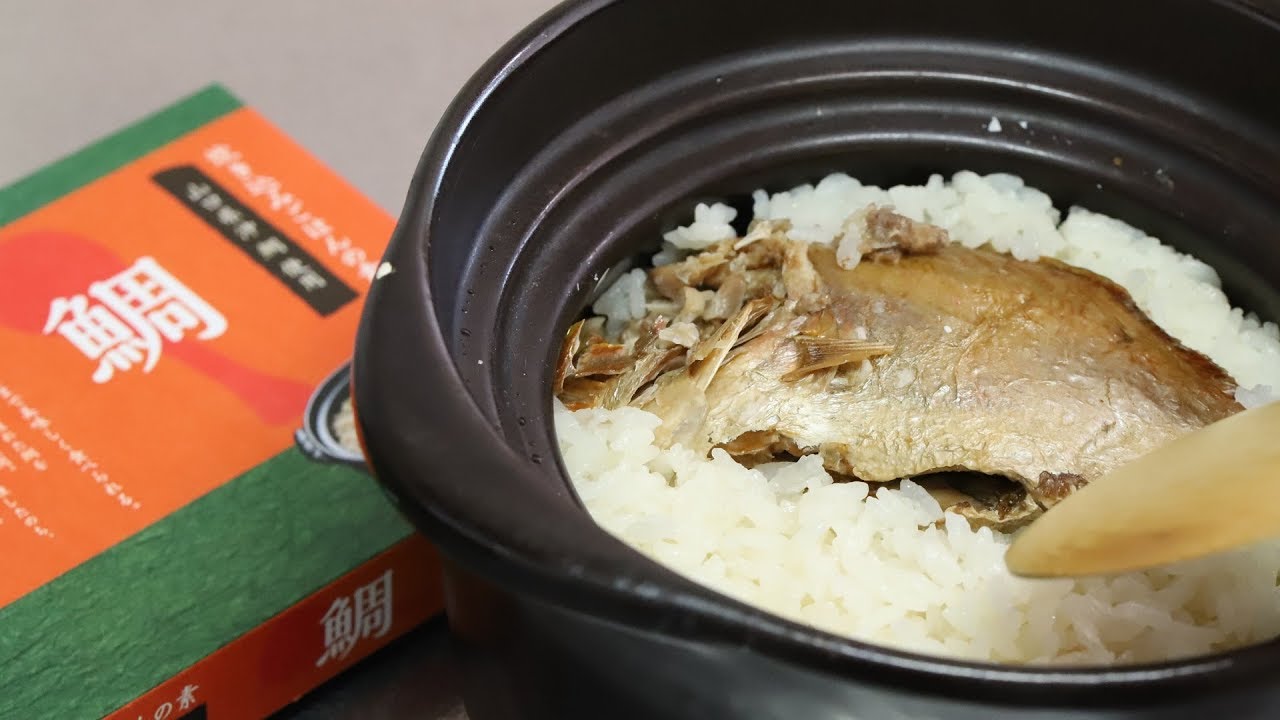 Tai Meshi Sea Bream Rice Kit Easy Cooking
