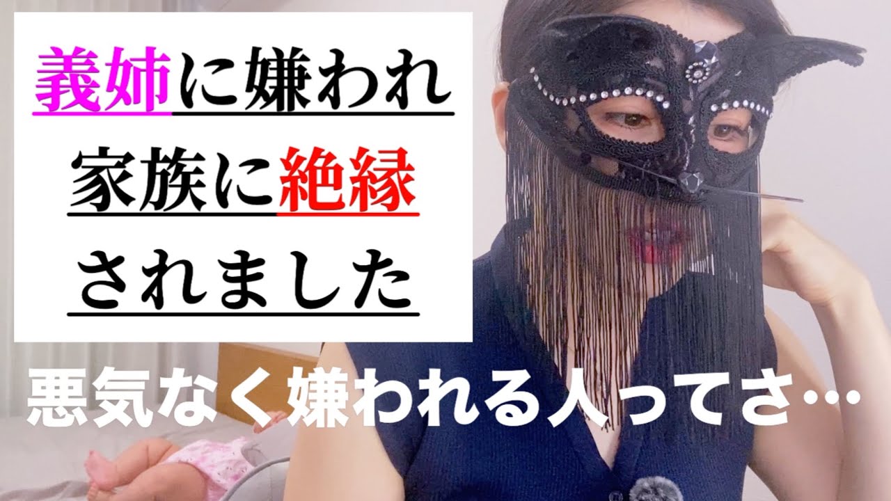 ⚪︎⚪︎がバグってる人が多いんよな
