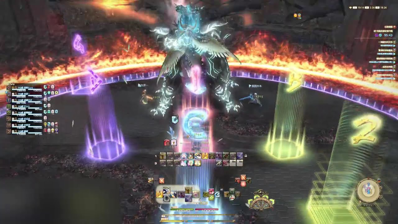 FF14繁中服丨究極神兵絕境戰 UWU 初通 (D3 舞者視角)