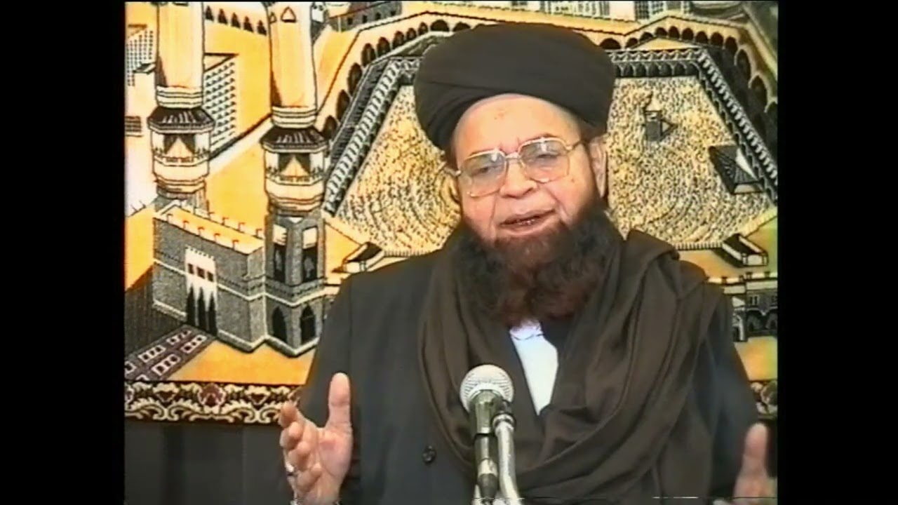 Allama Shah Ahmad Noorani Siddiqi | Rare Interview | 1997 | Central Jamaat-e Ahl-e Sunnat Norway