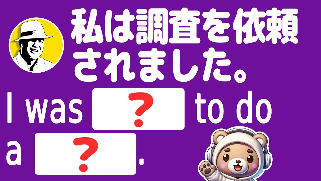 🤩大人の脳トレ英語100日プロジェクト！✨Day 57⭐️リスニング＆シャドーイング＆ディクテーション⭐️Week 51⭐️1799