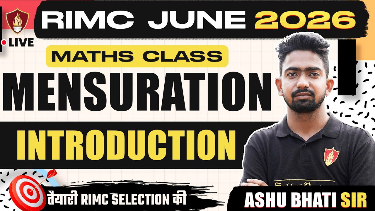 Mensuration Introduction RIMC | RIMC Maths Class | RIMC Maths Exam June 2026 | RIMC Online Coaching