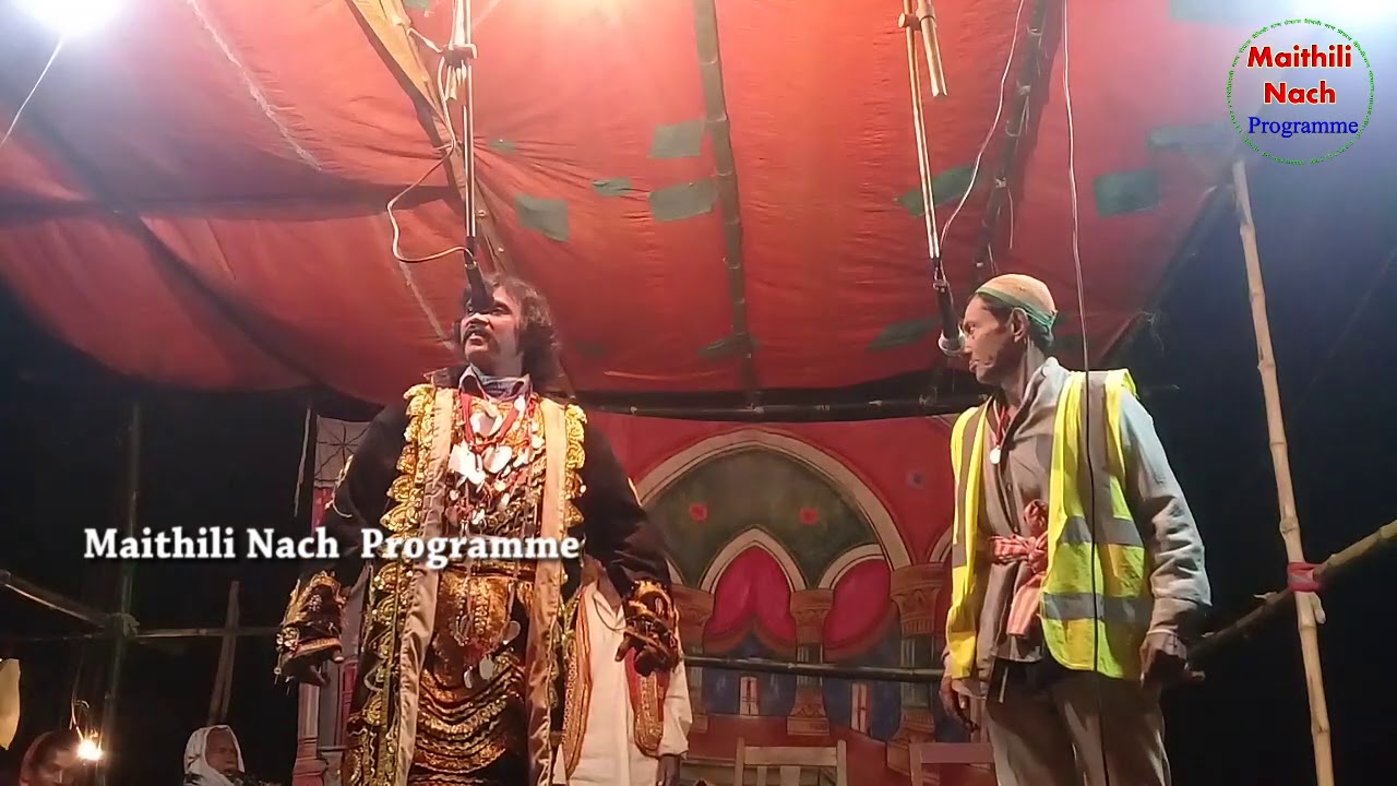 Alaha Udal Natwar Gadh Ke Ladaee Part  1 Ram Gulam Mahto M n  9809660548 Tilgar Party