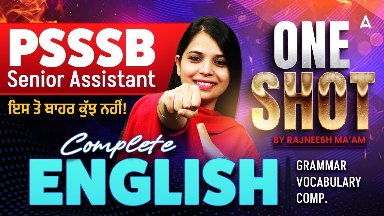 PSSSB Senior Assistant Marathon Class | Psssb English Marathon By Rajneesh Ma'am