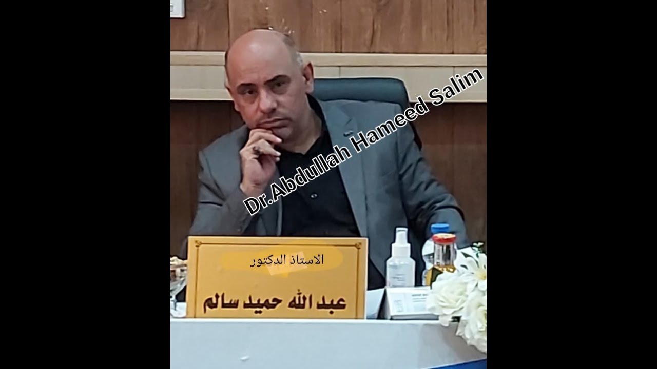 تقدير البيانات المفقودة missing data