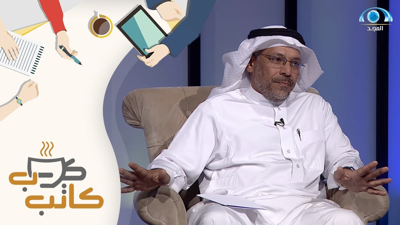 كيف تعرف إن الأكل صحي أم لا ؟ | د. صالح الأنصاري