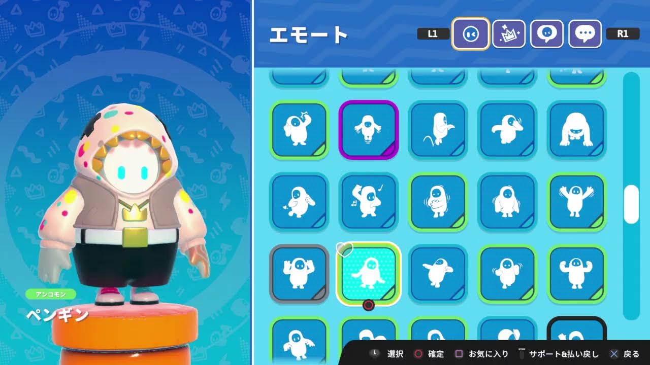 Fallguys のんびり勝つ(VCなし)