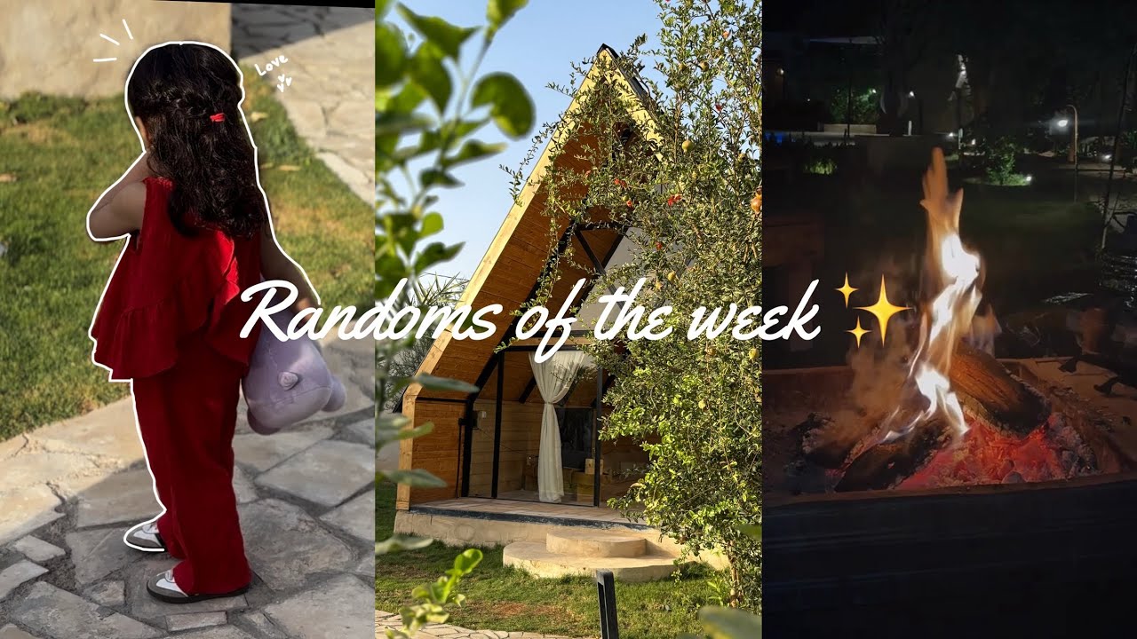 فلوق: عشوائيات الاسبوع + انبوكسينق ✨ | randoms of the week + unboxing ✨