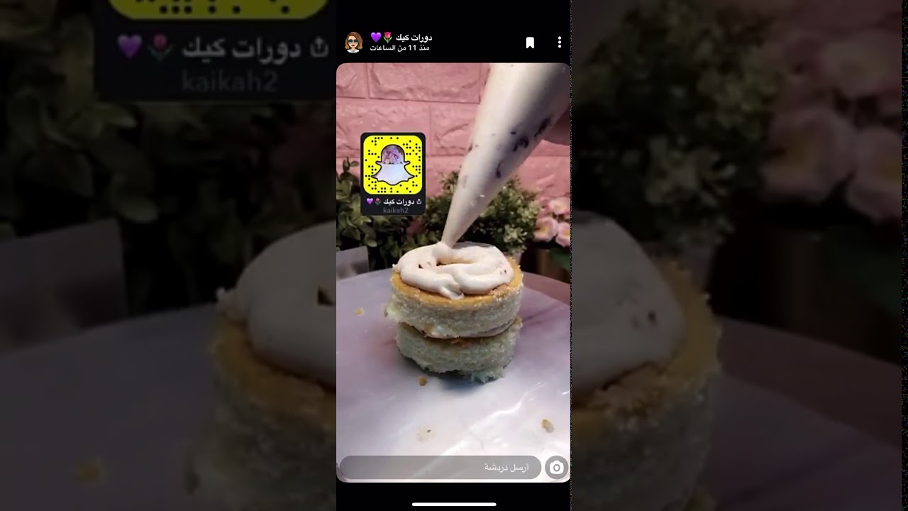 ميني نيكد كيك من حساب دورات الكيك
