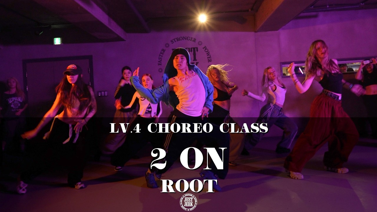 ROOT Choreography (LV.4) | Tinashe - 2 On ft. SchoolBoy Q