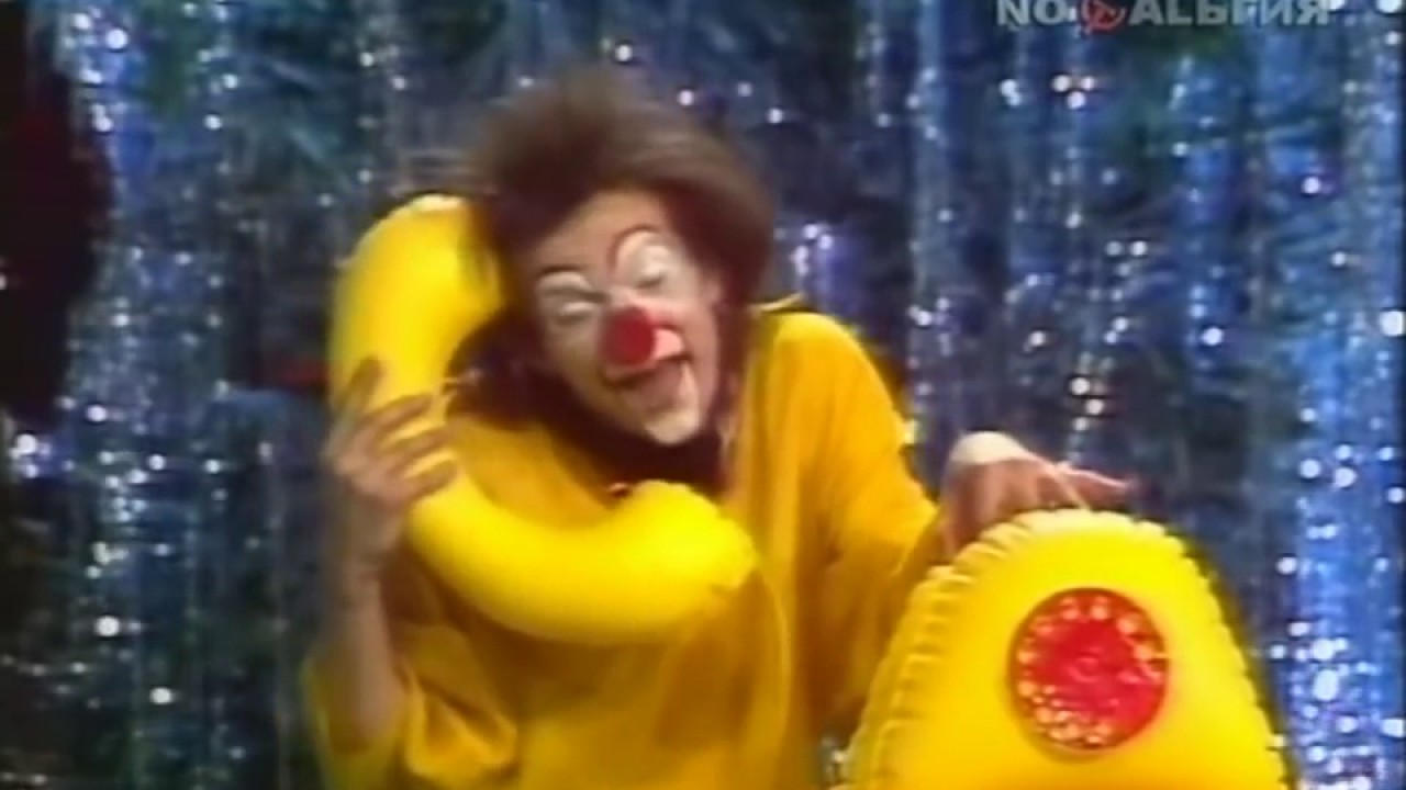 Слава Полунин   Телефон Асисяй   Slava Polunin Telephone Asisjay Pre   Snow Show
