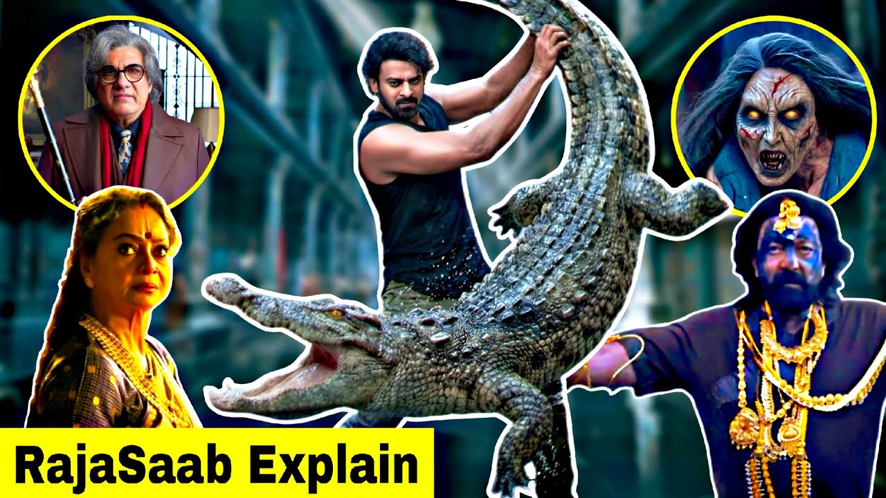 आखिर क्या है RajaSaab ? | The RajaSaab Movie Explained In HINDI | RajaSaab Film Story In HINDI