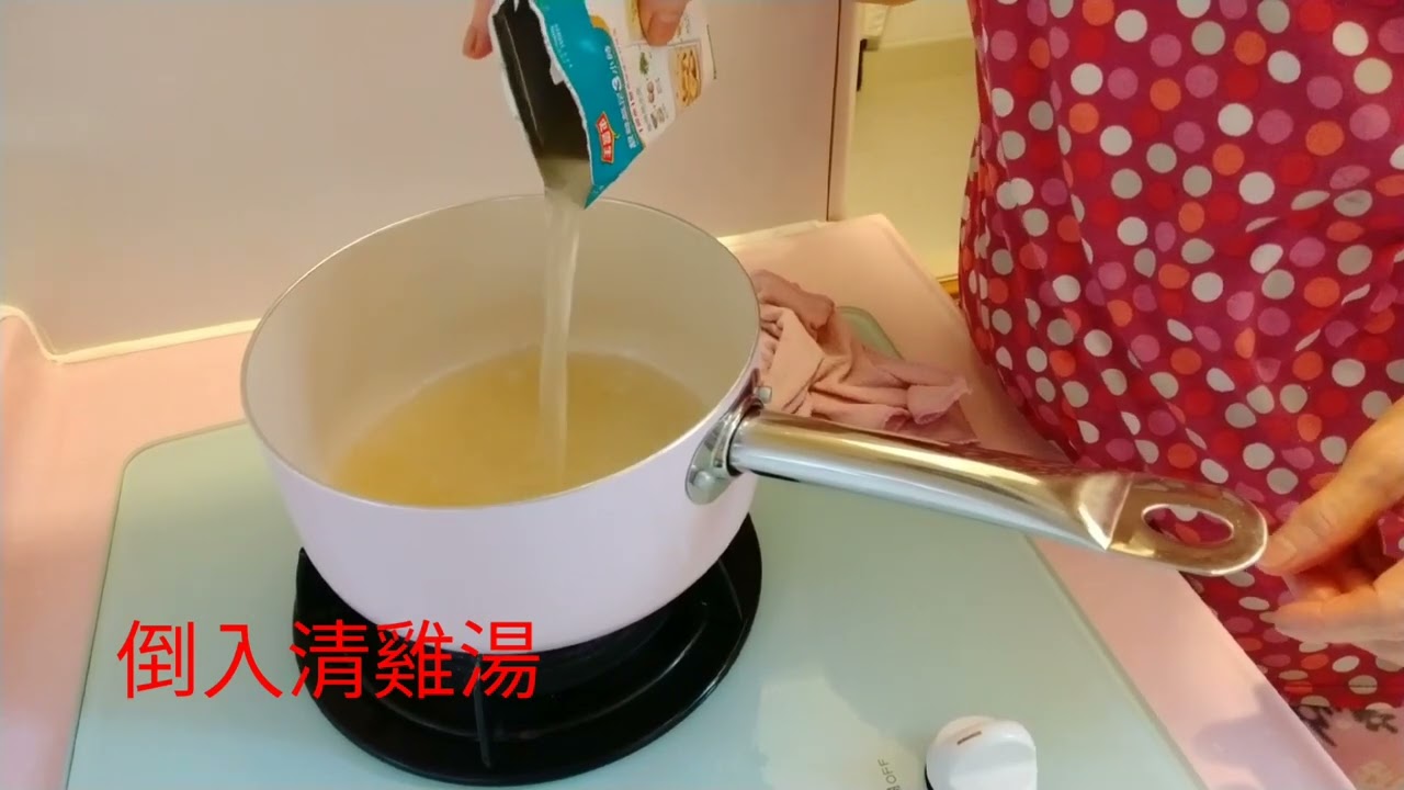 豆乳雞湯
