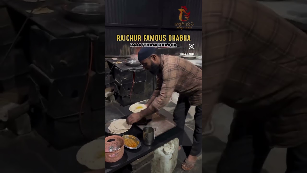 Raichur Famous Rajasthani Dhaba #food #shorts #raichur #kalaburagi