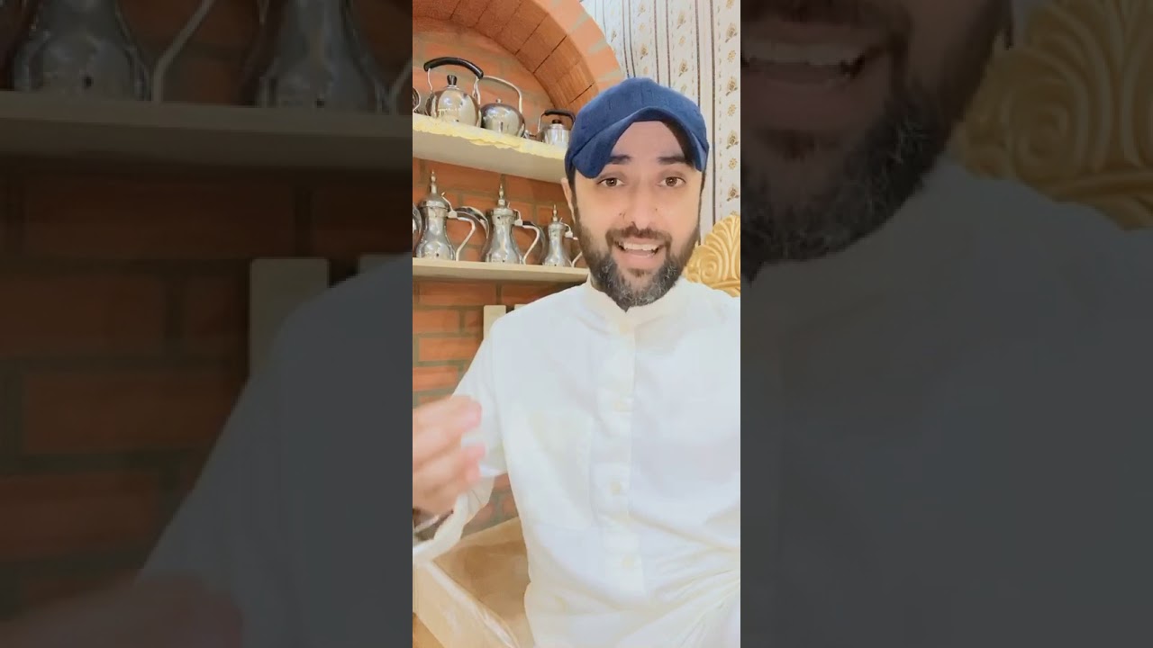 الجاسوس المزدوج ( ايدي تشامبان 🇬🇸🇩🇪)