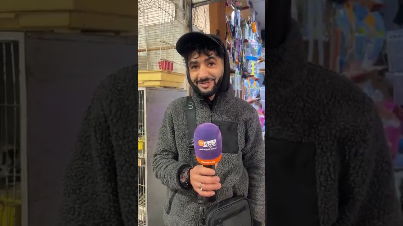 مباشرة من تطوان: ياسين 