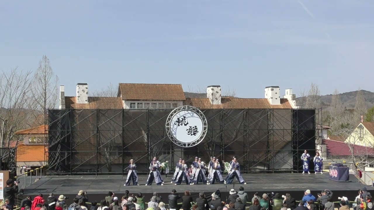 岡山うらじゃ連蓮雫　　あかいわ桃磐祭　　芝生広場2026（3月1日）　　1回目演舞 