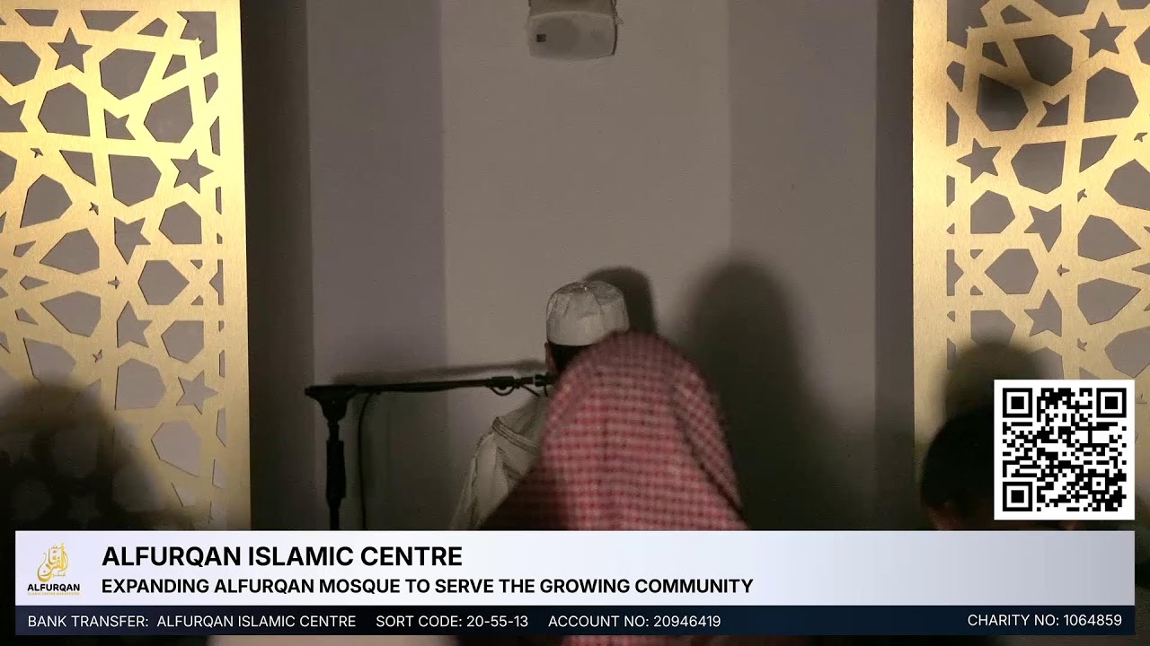 28th Night of Tahajjud | Sheikh Mostafa Shaybani | 1447/2026 | AlfurqanMCR