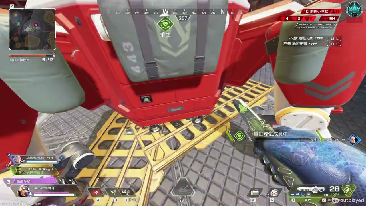 Apex Legends 03 19 2026 22 41 53 966