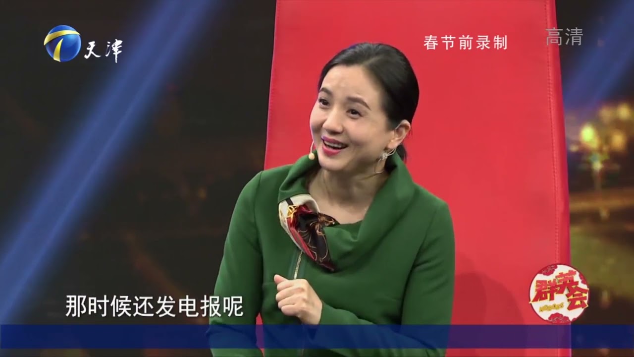 陶慧敏回忆拍摄《杨乃武与小白菜》，雪地里拍戏脚被冻僵丨群英会