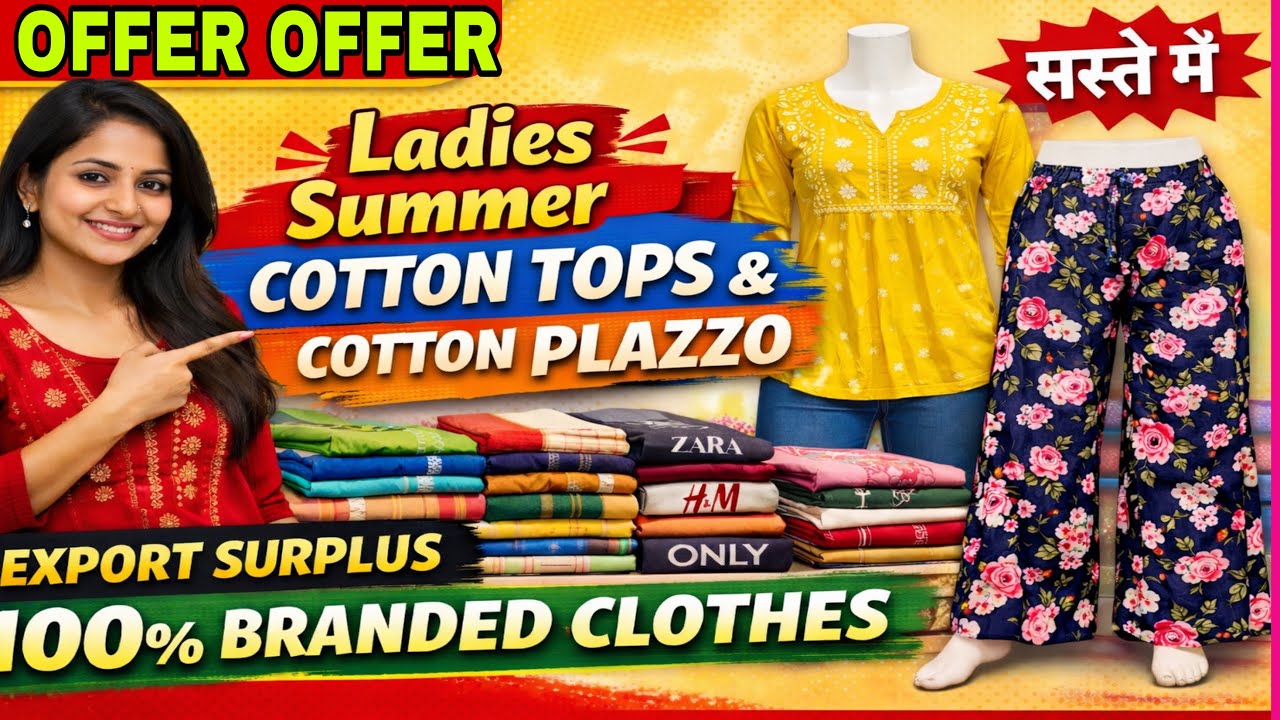 “Ladies Cotton Top & Plazzo Export Surplus💥100% Branded Stock Wholesale Rate Mein | #LadiesCottonTop