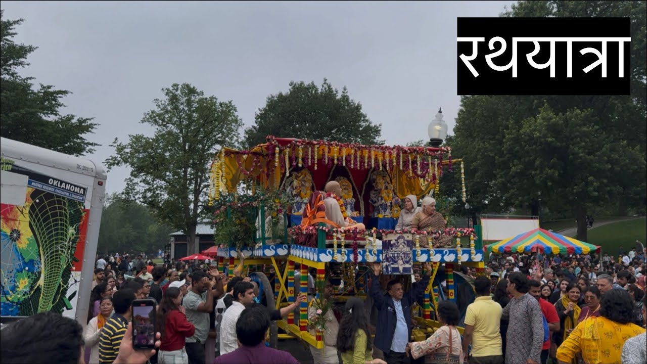 Vlog 83- जगन्नाथपुरी रथयात्रेक गेलव आणि तिकडे सेवा पण केलवl #dailyvlog #vlog #jagannath #rathyatra 