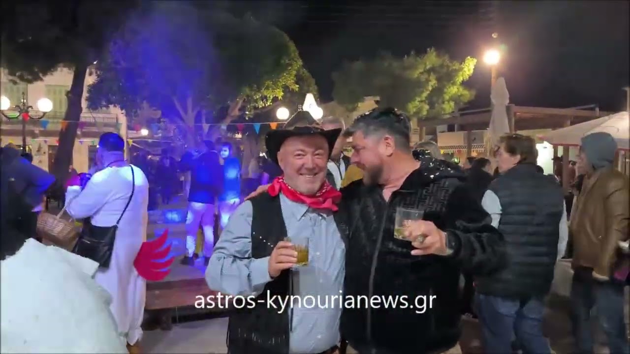 astros-kynourianews.gr: DJ party στην κεντρική πλατεία του Άστρους